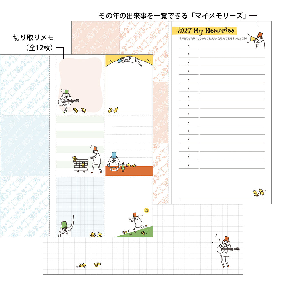 Midori Slim Pocket Diary - Ojisan