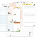 Midori Slim Pocket Diary - Ojisan
