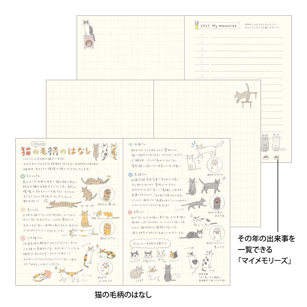 Midori A6 Pocket Diary - Cat