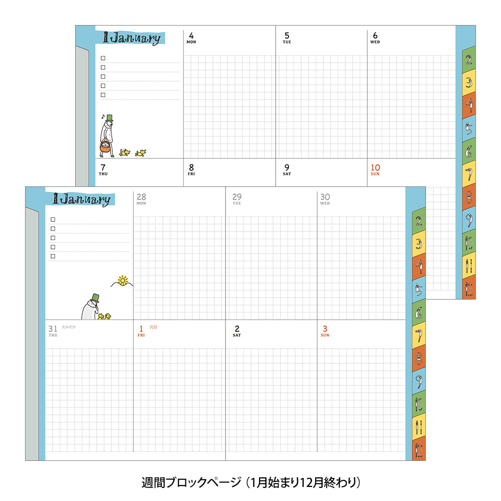 Midori A6 Pocket Diary - Weekly Block Ojisan