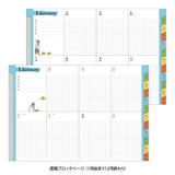 Midori A6 Pocket Diary - Weekly Block Ojisan