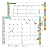 Midori B6 Pocket Diary - Ojisan