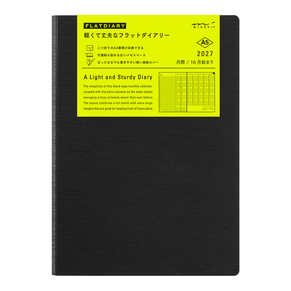 Midori A5 Flat Diary - Black
