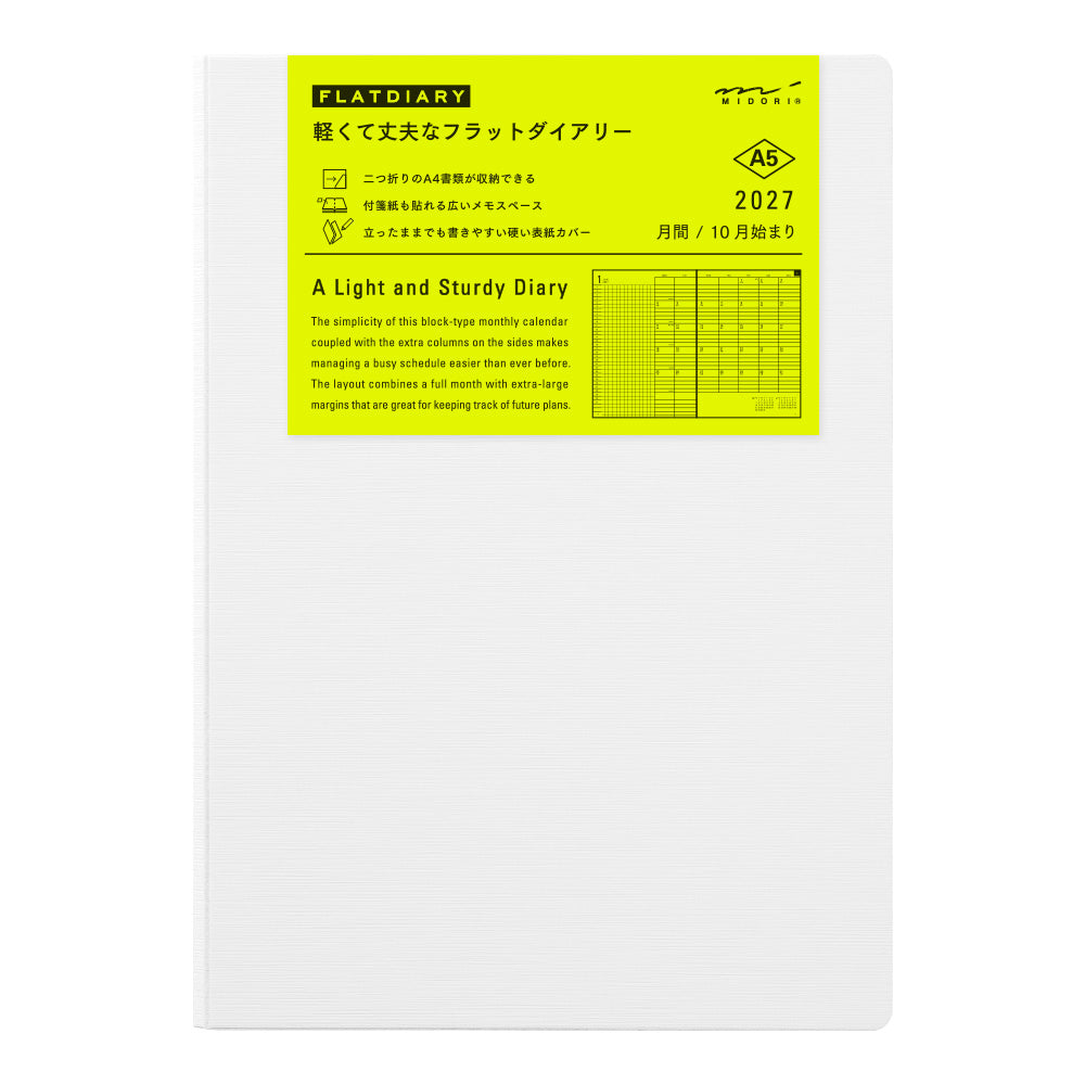 Midori A5 Flat Diary - White