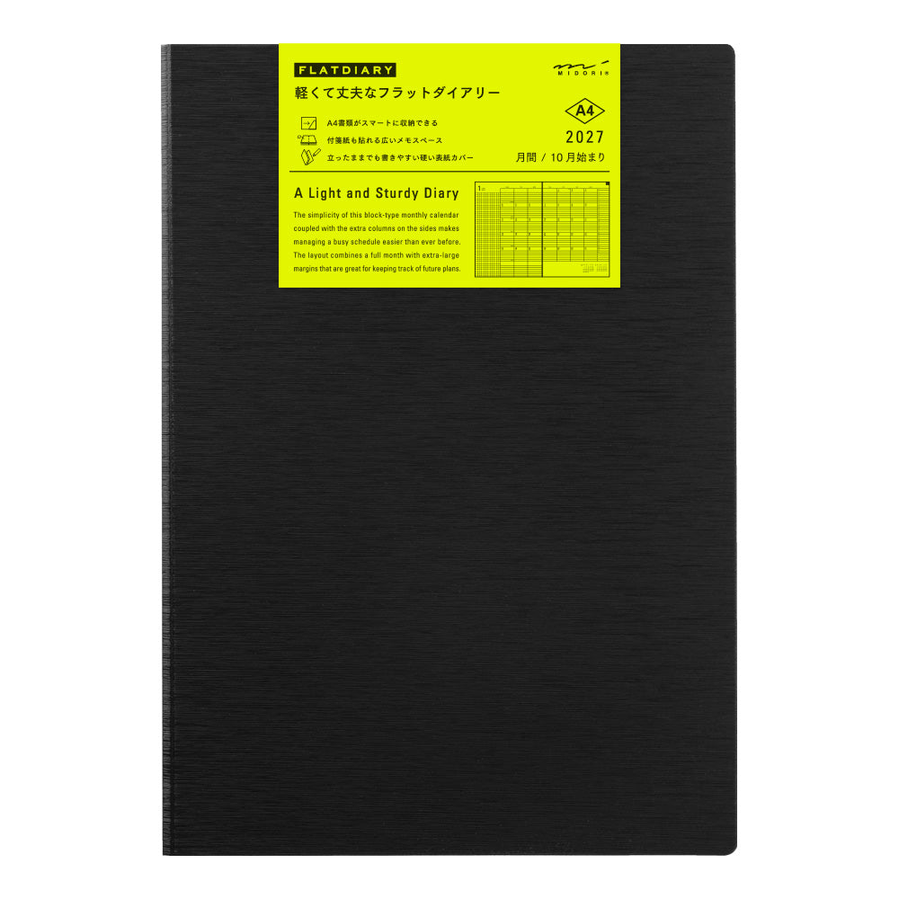 Midori A4 Flat Diary - Black
