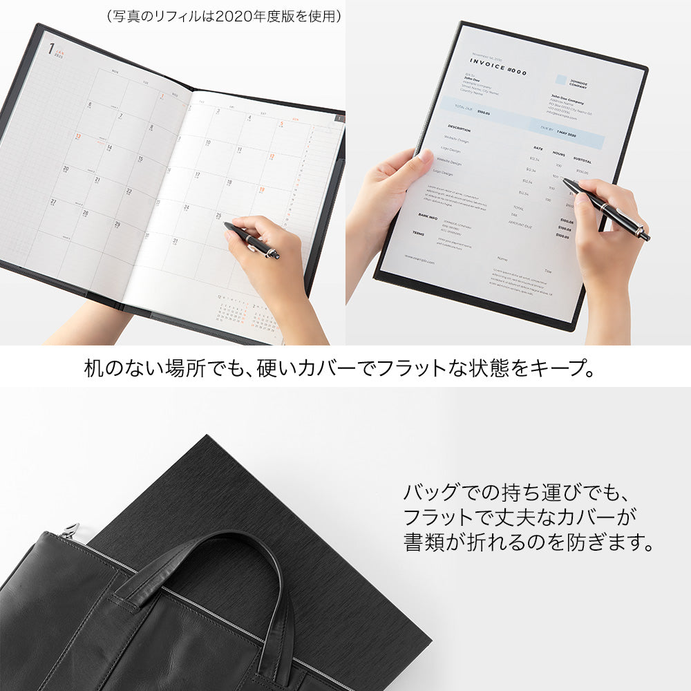 Midori A4 Flat Diary - Black