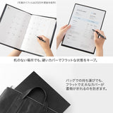 Midori A4 Flat Diary - Black