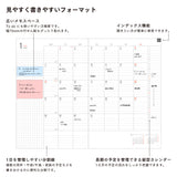 Midori A4 Flat Diary - White