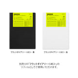 Midori A5 Flat Diary Refill