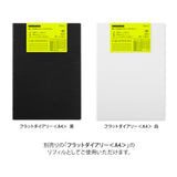 Midori A4 Flat Diary Refill