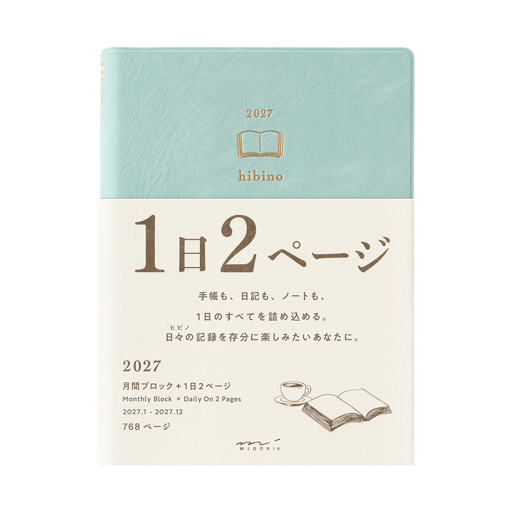 Midori Hibino A6 Diary - Blue-Green