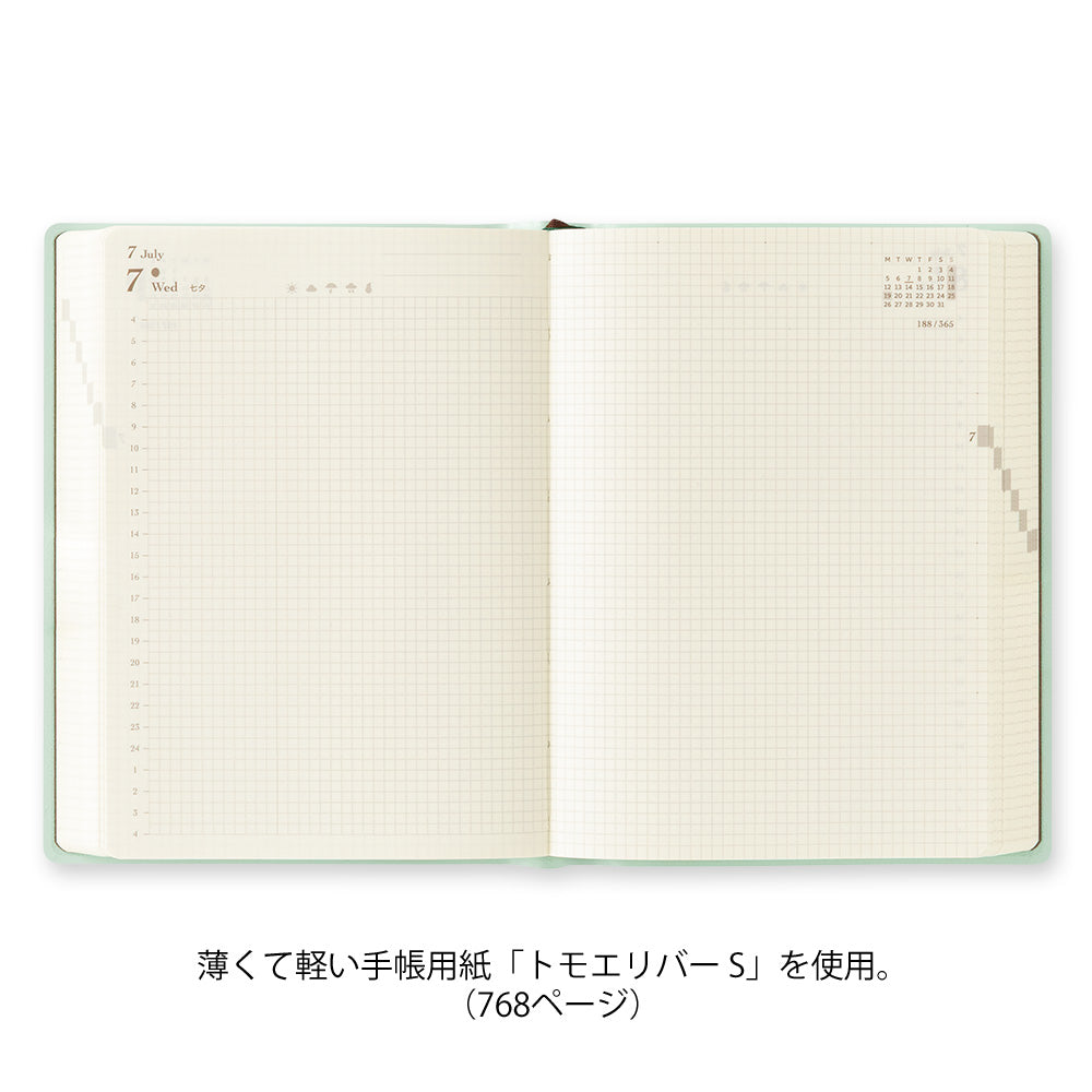 Midori Hibino A6 Diary - Blue-Green