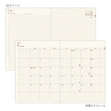 Midori Hibino A6 Diary - Blue-Green