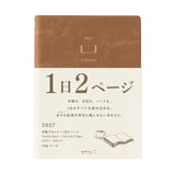 Midori Hibino A6 Diary - Camel