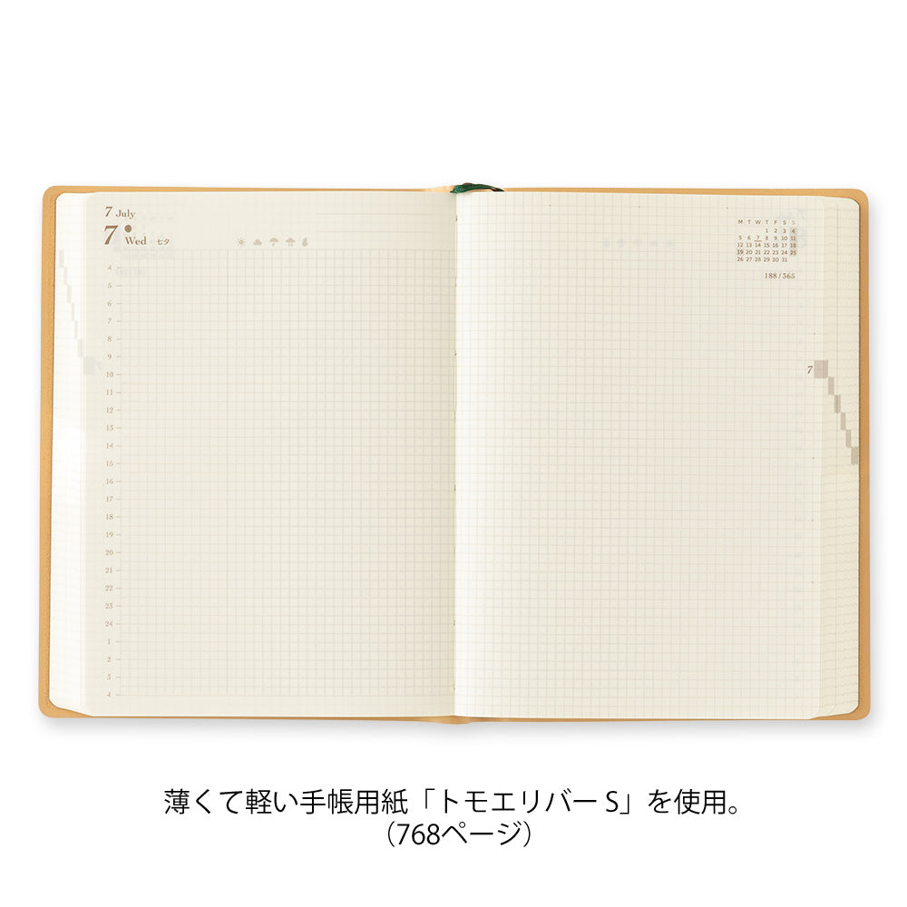 Midori Hibino A6 Diary - Camel