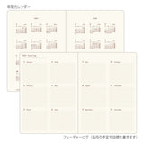 Midori Hibino A6 Diary - Camel