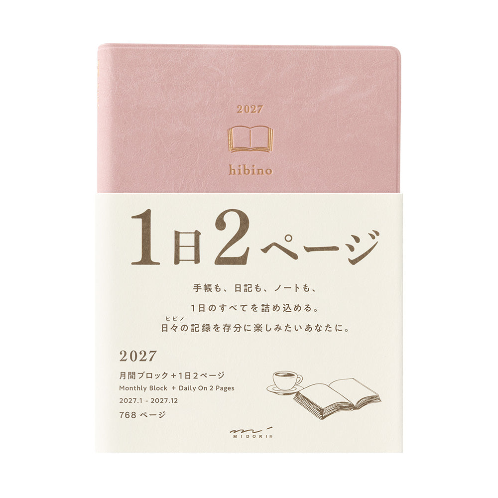Midori Hibino A6 Diary - Pink