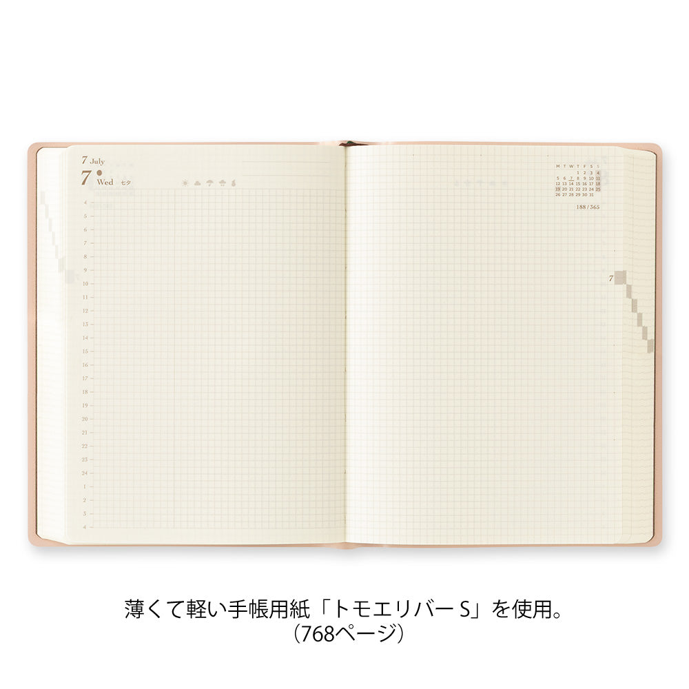 Midori Hibino A6 Diary - Pink