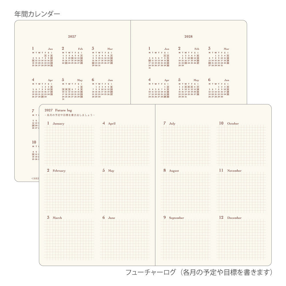 Midori Hibino A6 Diary - Pink