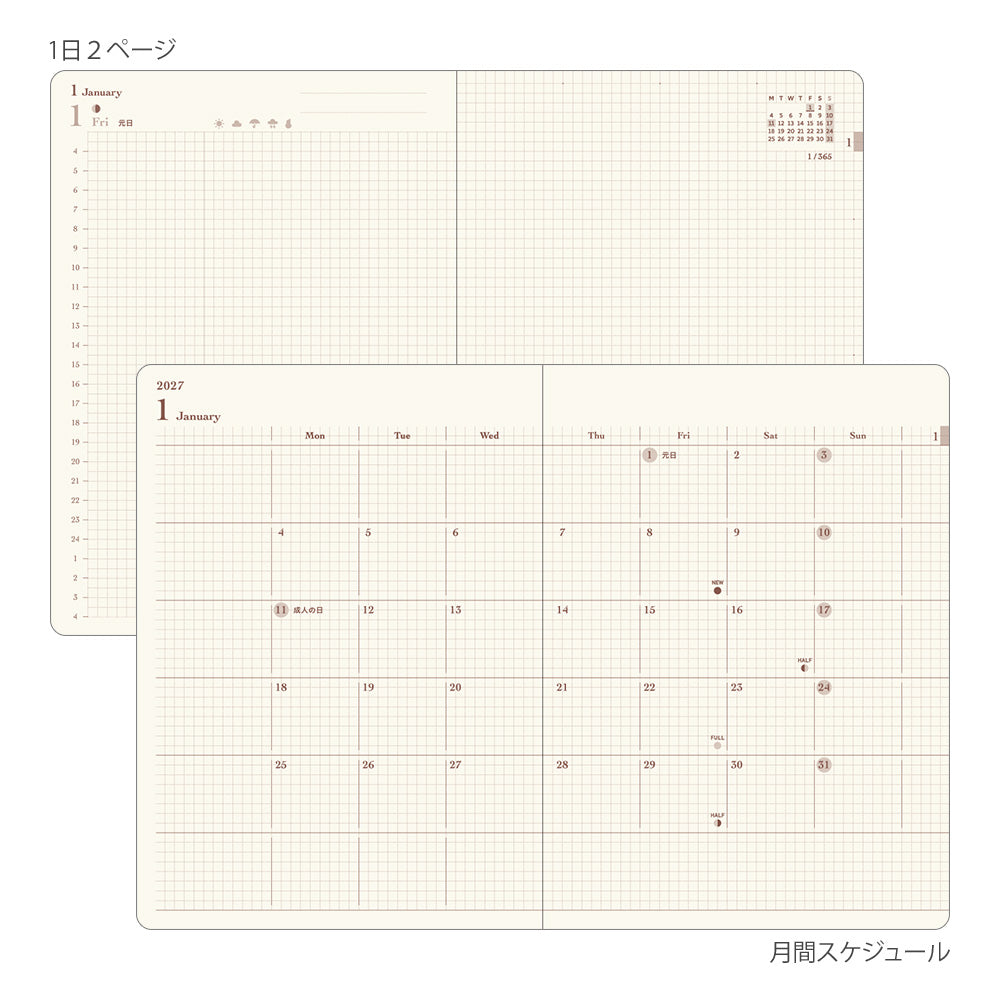 Midori Hibino A6 Diary - Pink