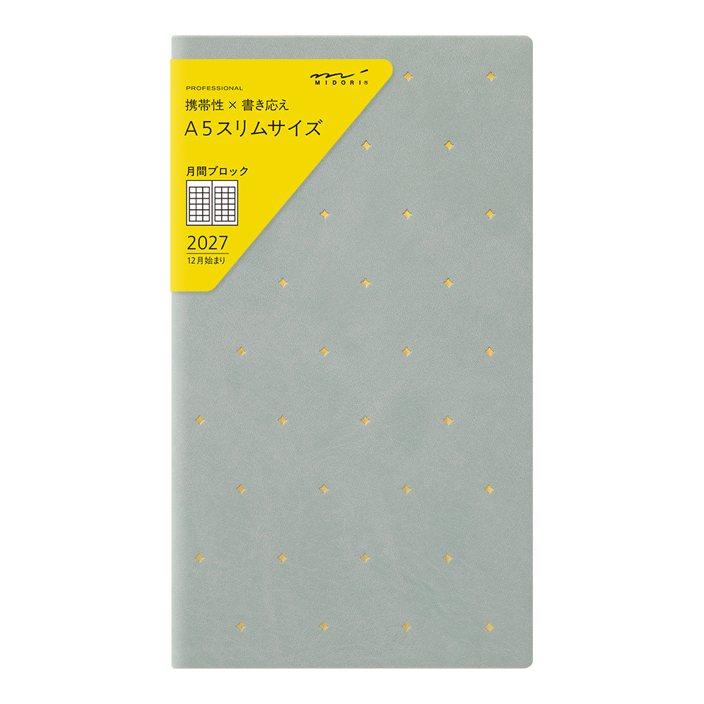 Midori Professional Diary A5 Slim Monthly Block - Star
