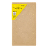 Midori Professional Diary A5 Slim Monthly Block - Diamond