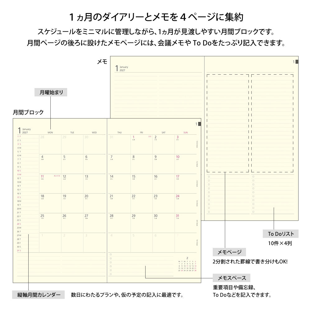 Midori Professional Diary A5 Slim Monthly Block - Diamond