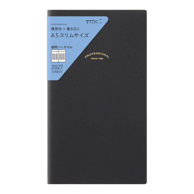Midori Professional Diary A5 Slim Weekly Vertical - Black