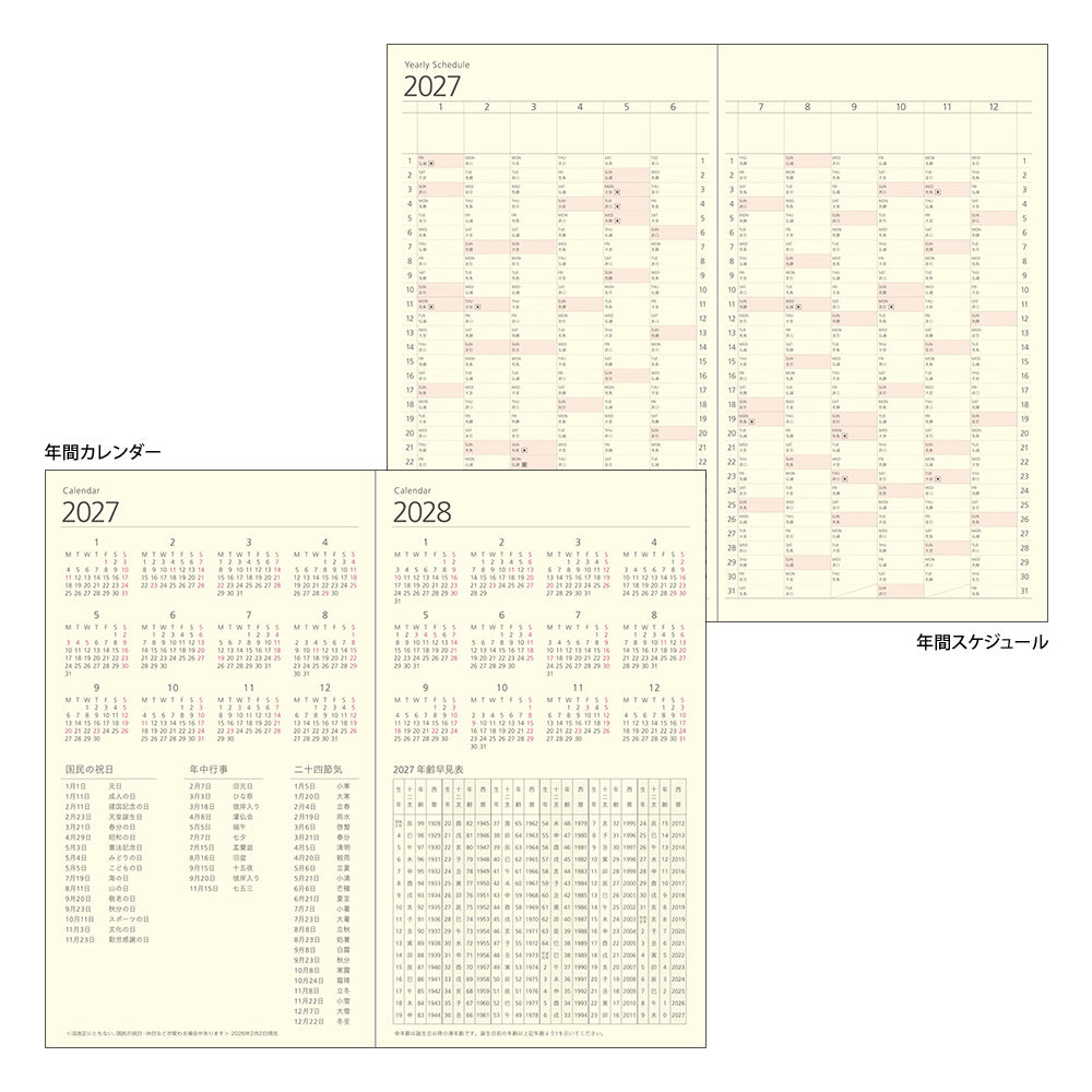 Midori Professional Diary A5 Slim Weekly Vertical - Flower