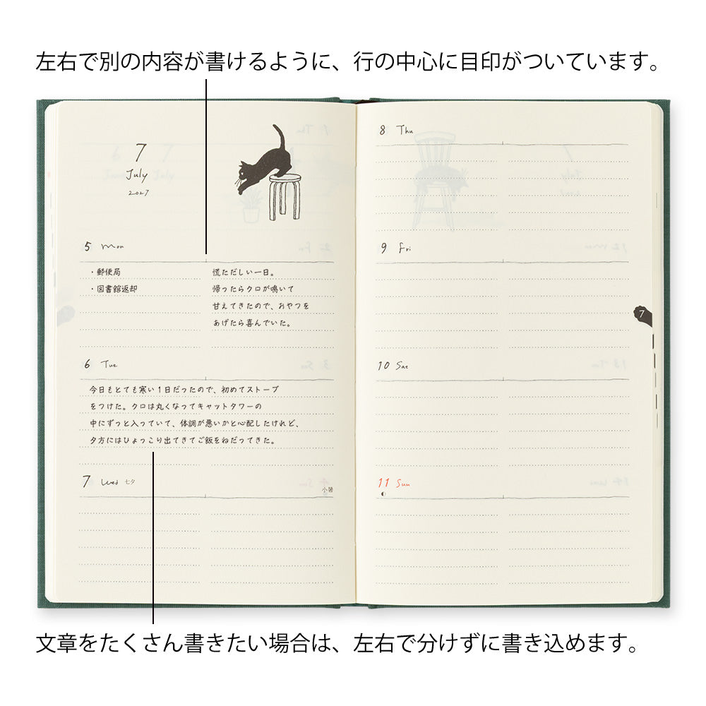 Midori B6 Book Style Diary - Cat Green