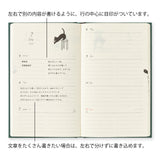 Midori B6 Book Style Diary - Cat Green