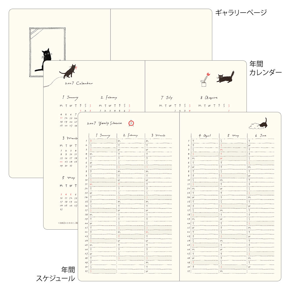 Midori B6 Book Style Diary - Cat Green