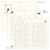 Midori B6 Book Style Diary - Cat Green