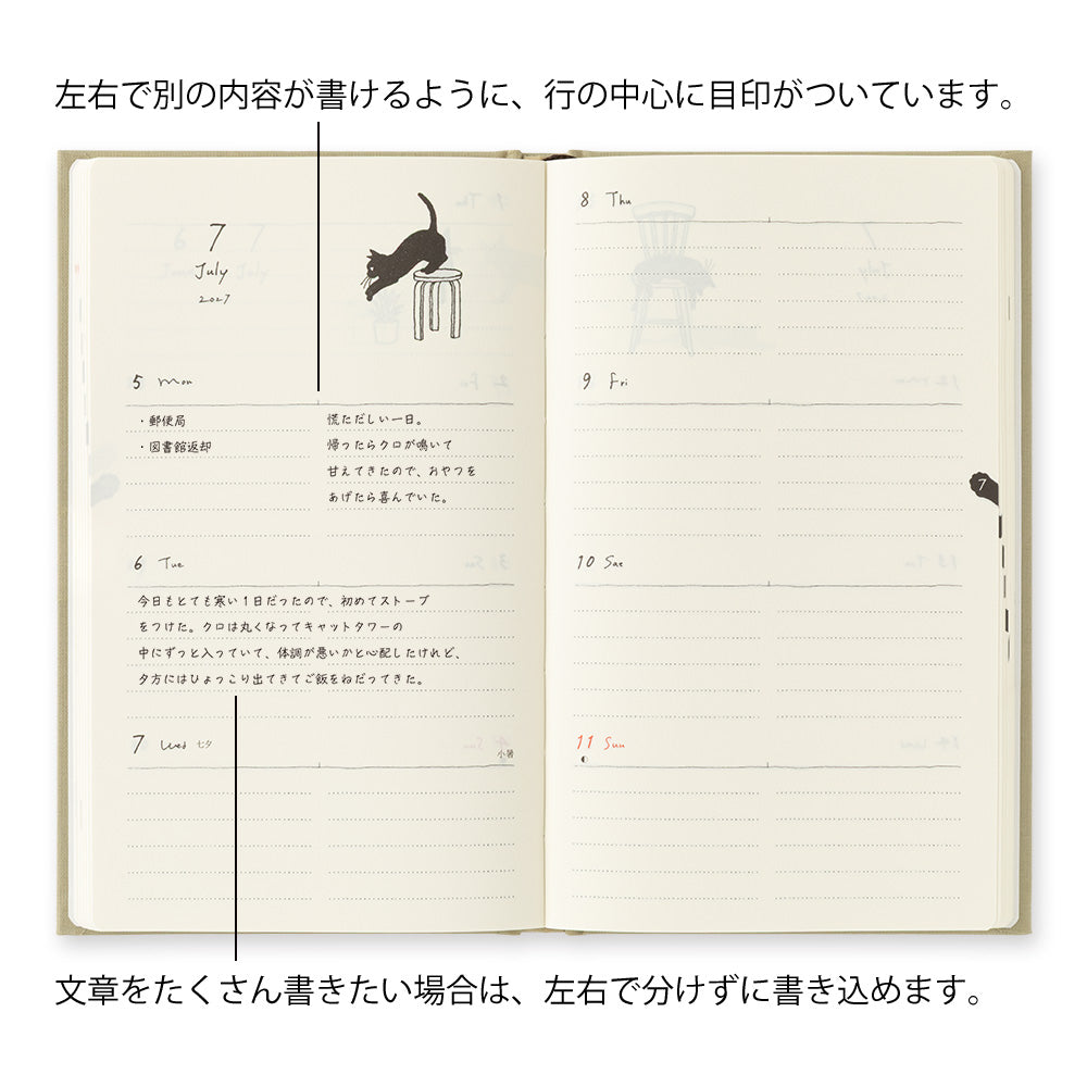 Midori B6 Book Style Diary - Cat Beige