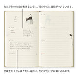 Midori B6 Book Style Diary - Cat Beige
