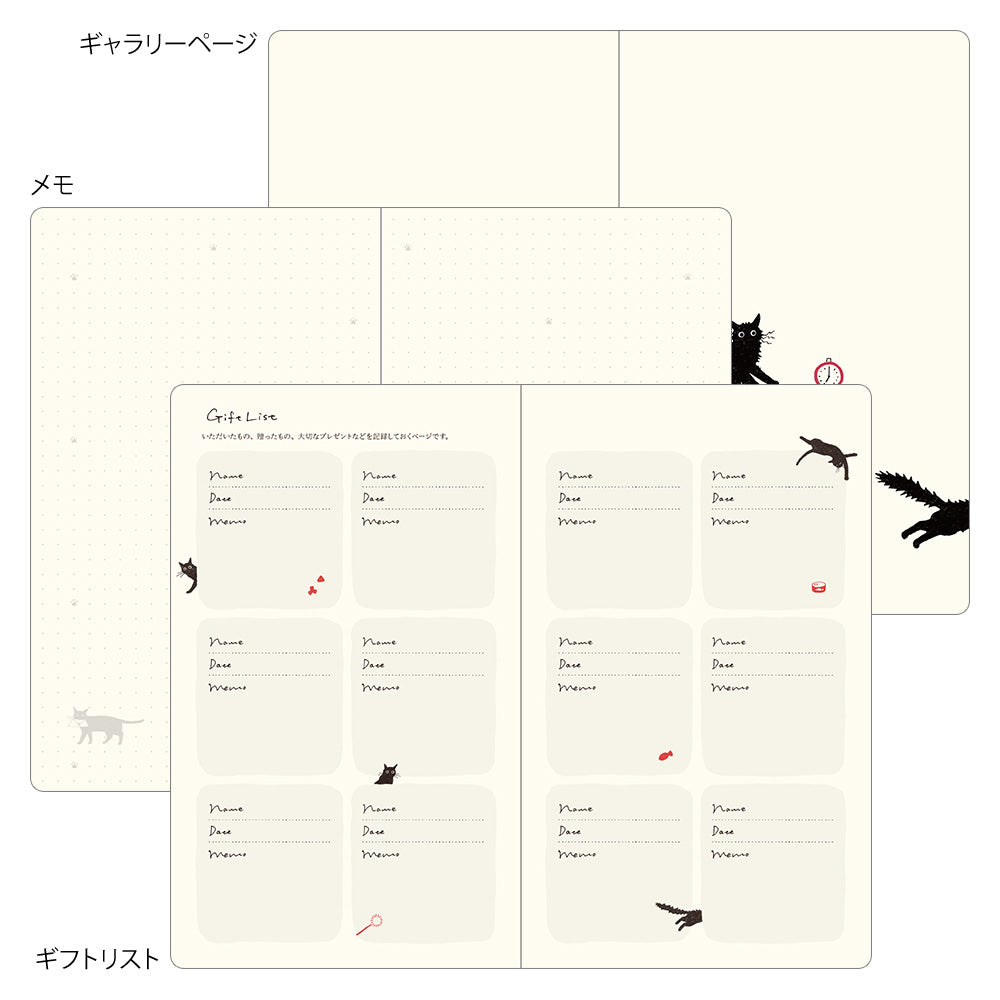Midori B6 Book Style Diary - Cat Beige