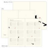 Midori B6 Book Style Diary - Cat Beige