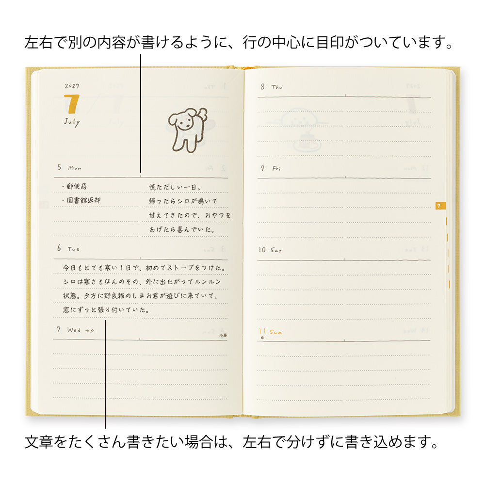 Midori B6 Book Style Diary - Dog Yellow