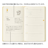 Midori B6 Book Style Diary - Dog Yellow