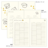 Midori B6 Book Style Diary - Dog Yellow