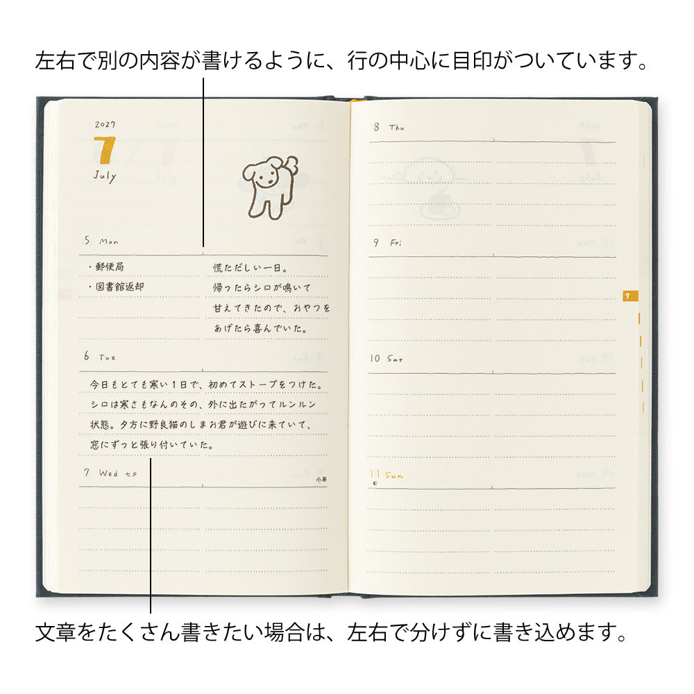 Midori B6 Book Style Diary - Dog Navy
