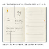 Midori B6 Book Style Diary - Dog Navy