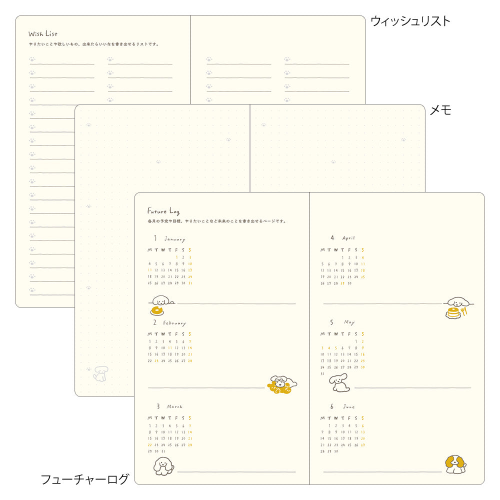 Midori B6 Book Style Diary - Dog Navy