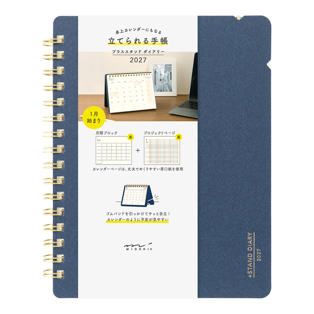 Midori B6 Plus Stand Diary - Navy
