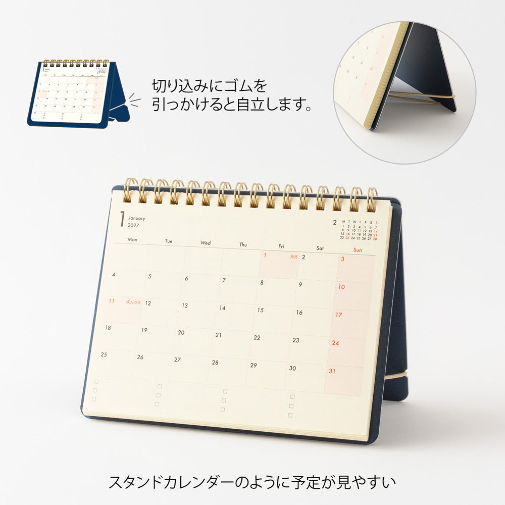 Midori B6 Plus Stand Diary - Navy