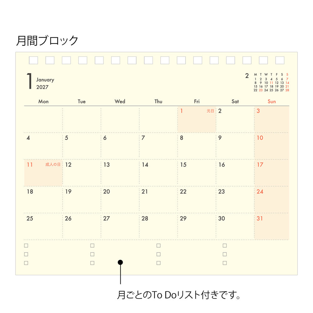 Midori B6 Plus Stand Diary - Navy