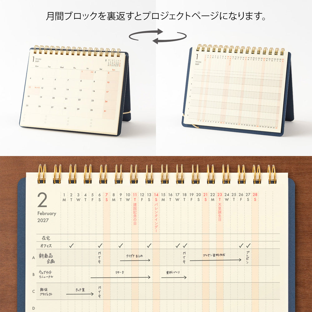 Midori B6 Plus Stand Diary - Navy