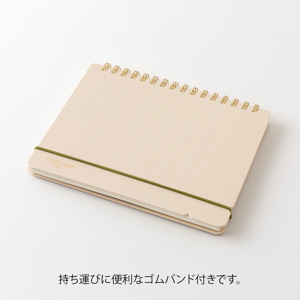 Midori B6 Plus Stand Diary - Beige