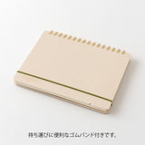 Midori B6 Plus Stand Diary - Beige