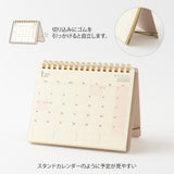 Midori B6 Plus Stand Diary - Beige